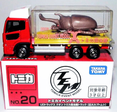 s-l400.jpg