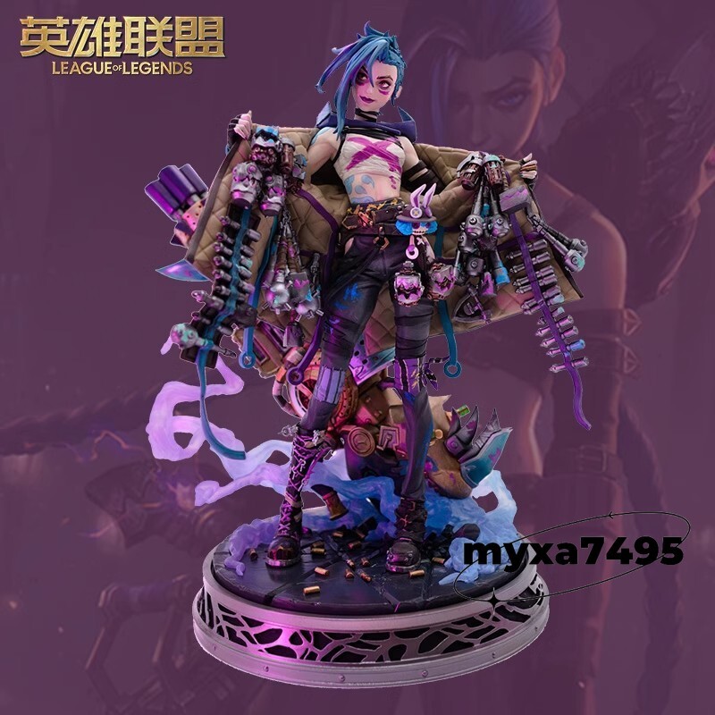 Jinx 1/7 Figure Statue Arcane：League of Legends Model 30.5cm Toy