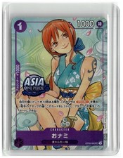 O-Nami [Treasure Chest Serial] OP05-062 Prices | One Piece