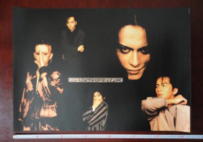 very rare 1993 BUCK-TICK / Darker than darkness Official tour