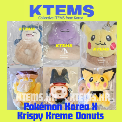Pokemon Korea Krispy Kreme Donuts Plush Psyduck Snorlax Ditto