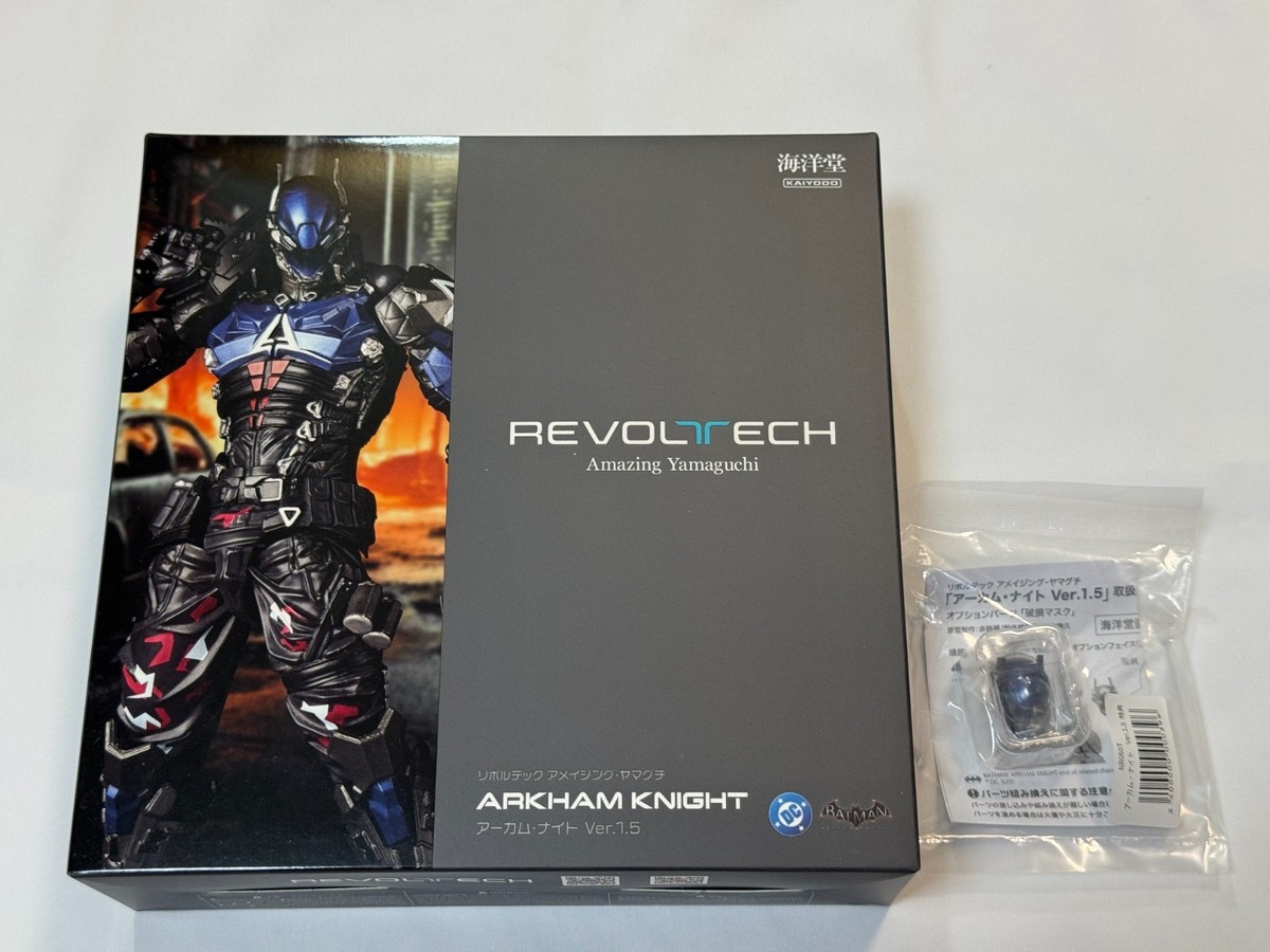 Revoltech Amazing Yamaguchi Arkham Knight Ver.1.5 Figure Kaiyodo w