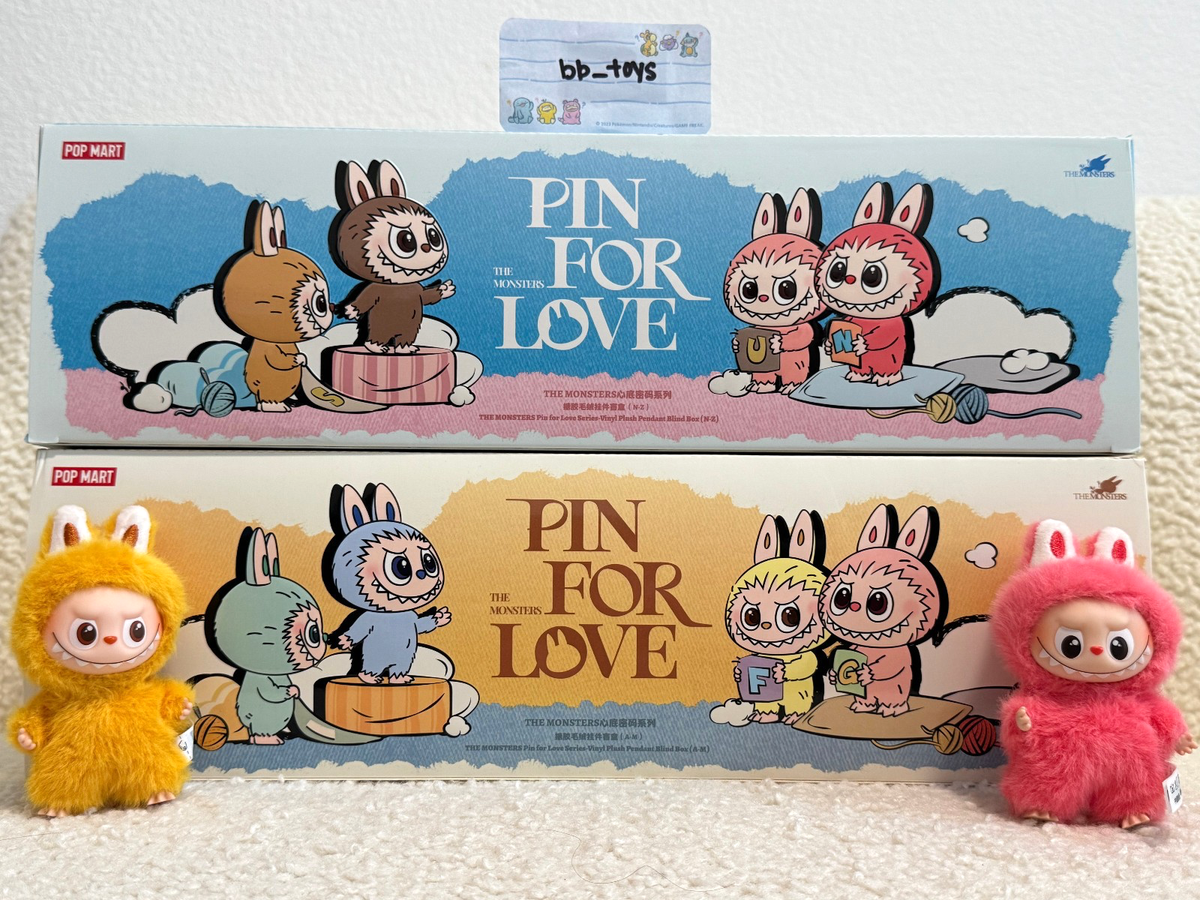 ラブブ PIN FOR LOVE イニシャル キーリング【S】 ラブブ Pin for Love