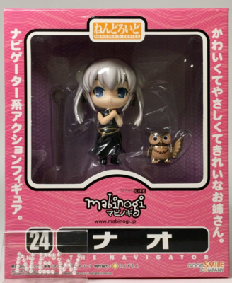 Nendoroid 024 Nao (mabinogi) Good Smile Company Figure | eBay