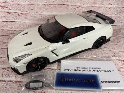 DeAGOSTINI 1/8 R35 Nissan GT-R NISMO Complete white fast ship from