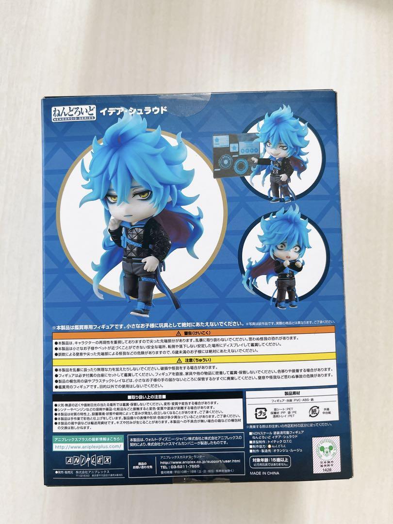Nendoroid Idia Shroud #1604 Disney Twisted Wonderland Good Smile