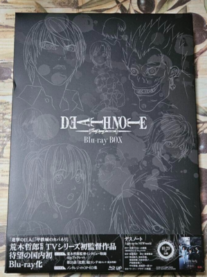 Death Note Blu-ray BOX 7Discs Booklet Tetsuro Araki Tsugumi Oba