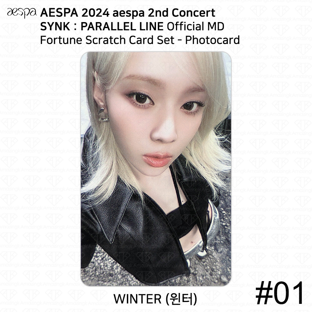 Aespa 2024 2nd Concert SYNK : PARALLEL LINE MD Fortune Scratch