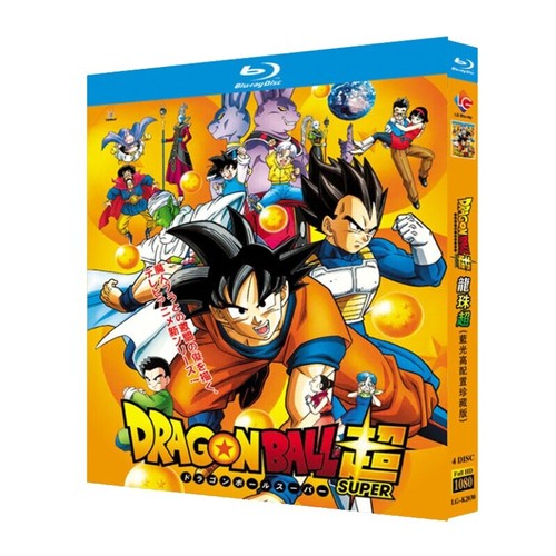 Dragon Ball Z 30th Anniversary Blu-Ray Collector's Set BOX And