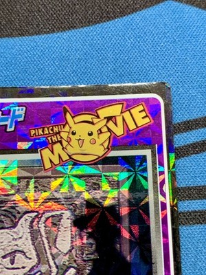 Ancient Mew 3 Promo Prism Holo 1998 Pokemon Meiji Get Card