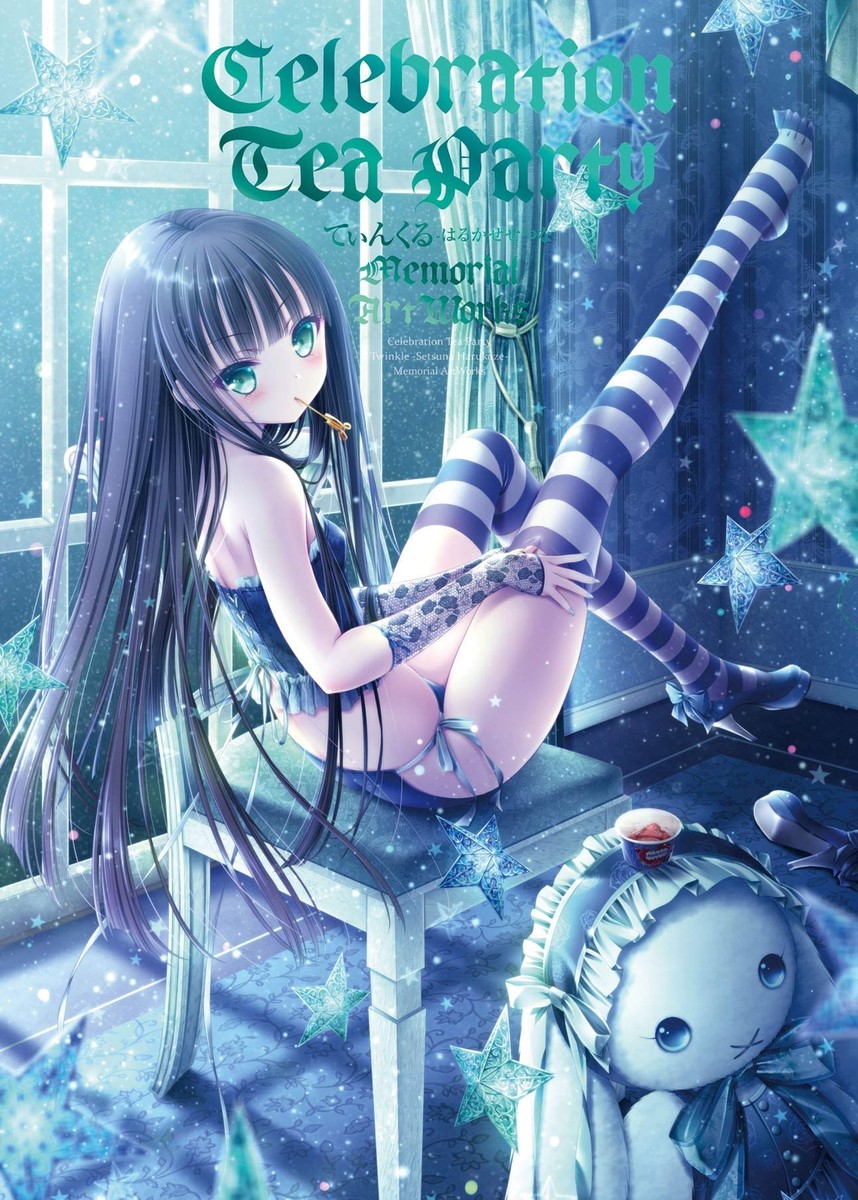 Celebration Tea Party Twinkle Memorial Art Works Limited Edition