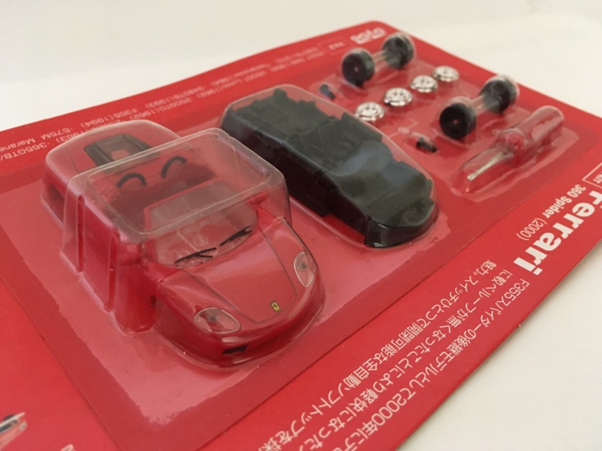 Ferrari 1/64 Kyosho x Dydo diorama collection case 360Spider