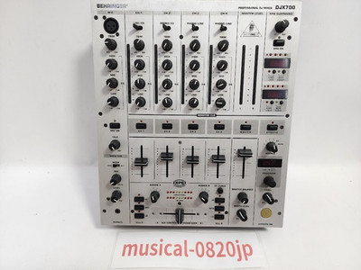 Behringer DJX700 Professional DJ Mixer 5-Channel 5ch Digital | eBay