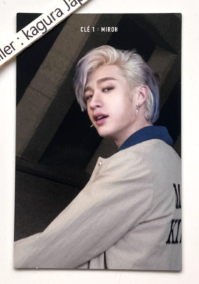 Stray Kids [Bang Chan] Cle 1 : MIROH Limited ver. Official