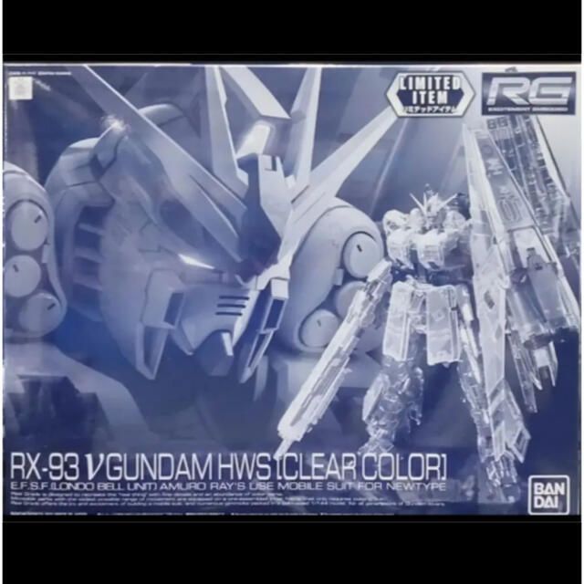 BANDAI RG 1/144 RX-93 V Gundam HWS Clear Color Event Limited Model