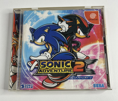 Sonic Adventure 2 II (Sega Dreamcast, 2001) Japan Import NTSC-J A+