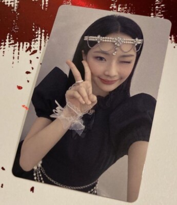 2024 Official BABYMONSTER Baby Monster Ruka Tower Records