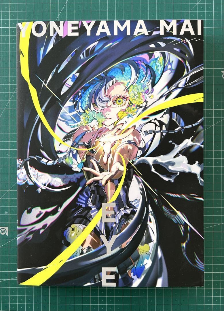 EYE YONEYAMA MAI Illustration Art Works Japanese Book | eBay