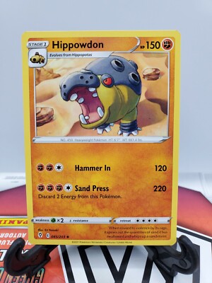 2021 Pokemon TCG Evolving Skies Series Hippowdon Card | eBay
