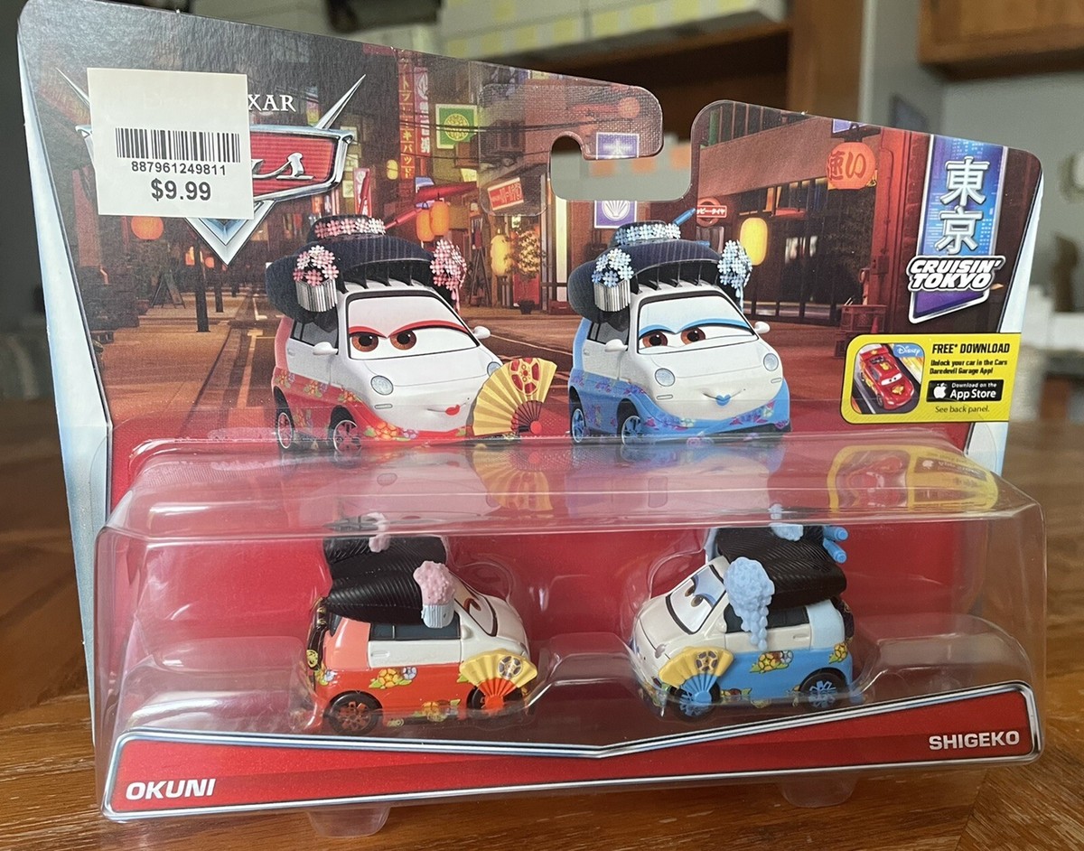 Disney Pixar Cars 2 Okuni & Shigeko Cruisin Tokyo Set | eBay
