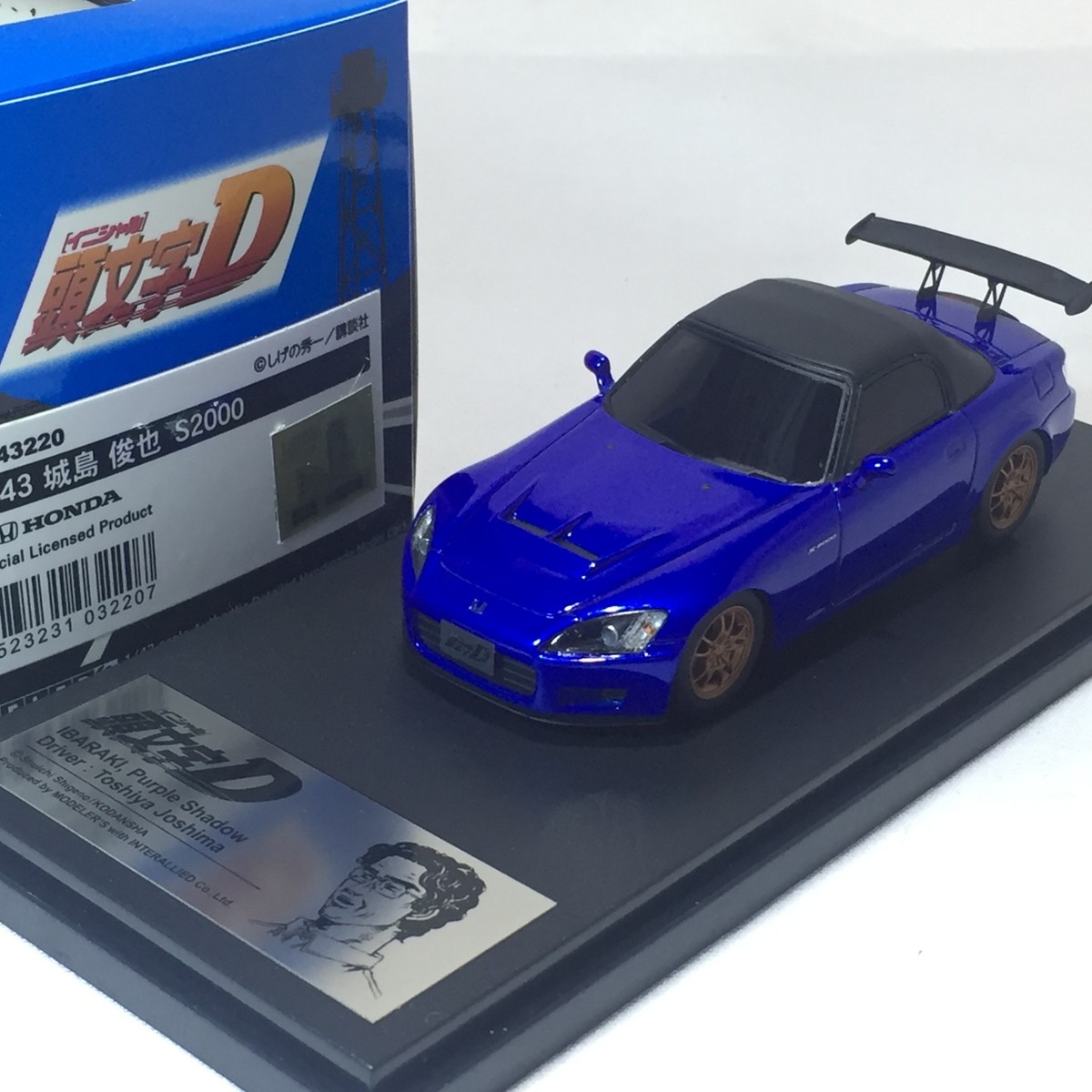 1/43 Hi-Story Modeler's Honda S2000 AP1 purple Shadow Initial D