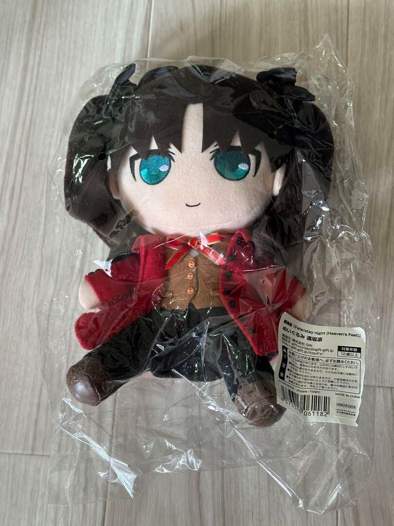 GIFT RIN TOHSAKA Fate Fate/stay night Heaven's Feel Plush Doll
