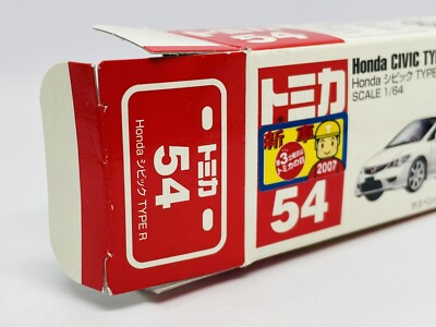 Tomica Tomy 54 Honda Civic Type R - 2007 - Made In China | eBay