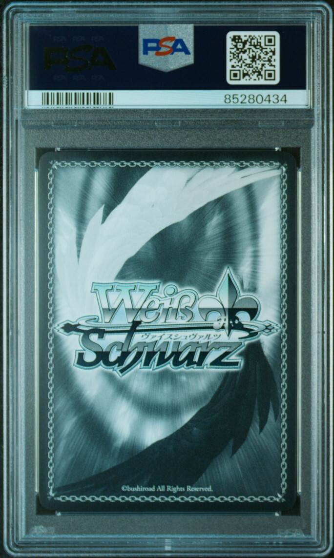 PSA10 Fra/W65-075S SR Soft smile Rumia Weiss Schwarz | eBay