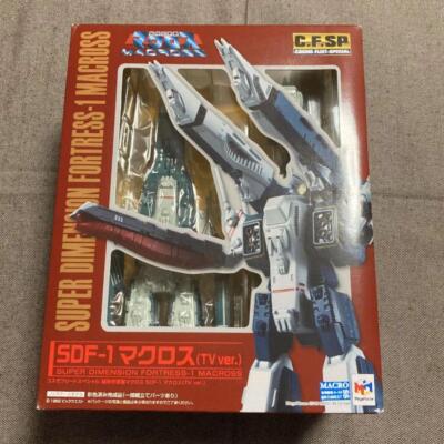 Cosmo Fleet Special Macross SDF-1 TV Ver. Figure MegaHouse Japan