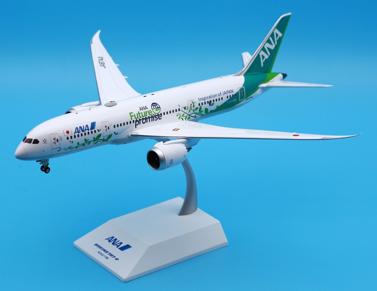 さ*む様 jcwings 1/200 787-10 JA901A ダイキャストモ jcwings 1/200