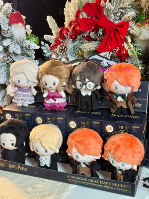 Gong Harry Potter Ball Room Series blind box Plush Keychain Figure