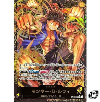 Monkey D Luffy ST13-003 (Gold Text) Leader Collection ONE PIECE