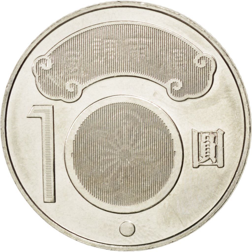 Taiwan | 10 New Dollars Coin | Chiang Wei-shui | Y:573, Schön:61