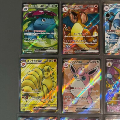 Pokemon Card Pokemon 151 sv2a Scarlet & Violet SR complete 16 set