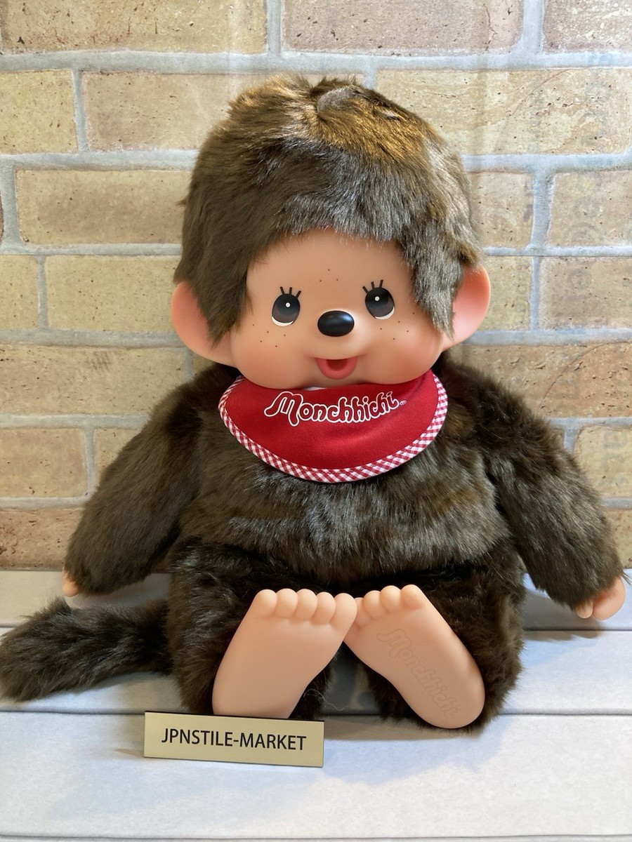 Monchhichi Boy Plush Premium Standard L size Brown / Sekiguchi New