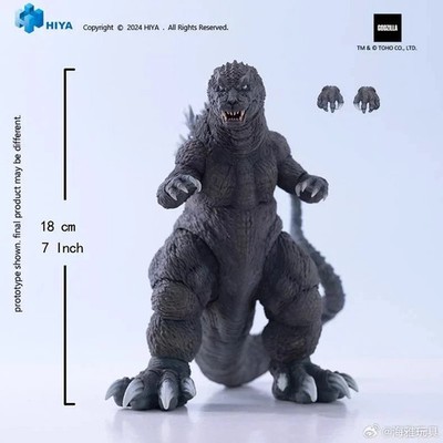 HIYA EXQUISITE BASIC GIANT MONSTERS ALL-OUT ATTACK GODZILLA (2001