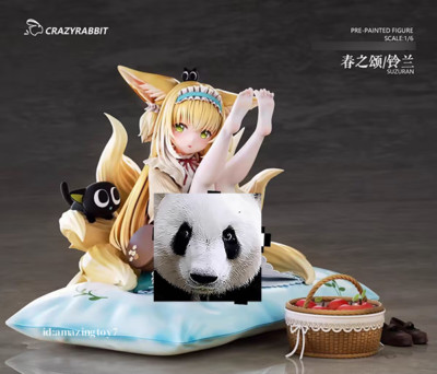 CrazyRabbit Studio Arknights Suzuran Model Pre-order 1/6 Scale