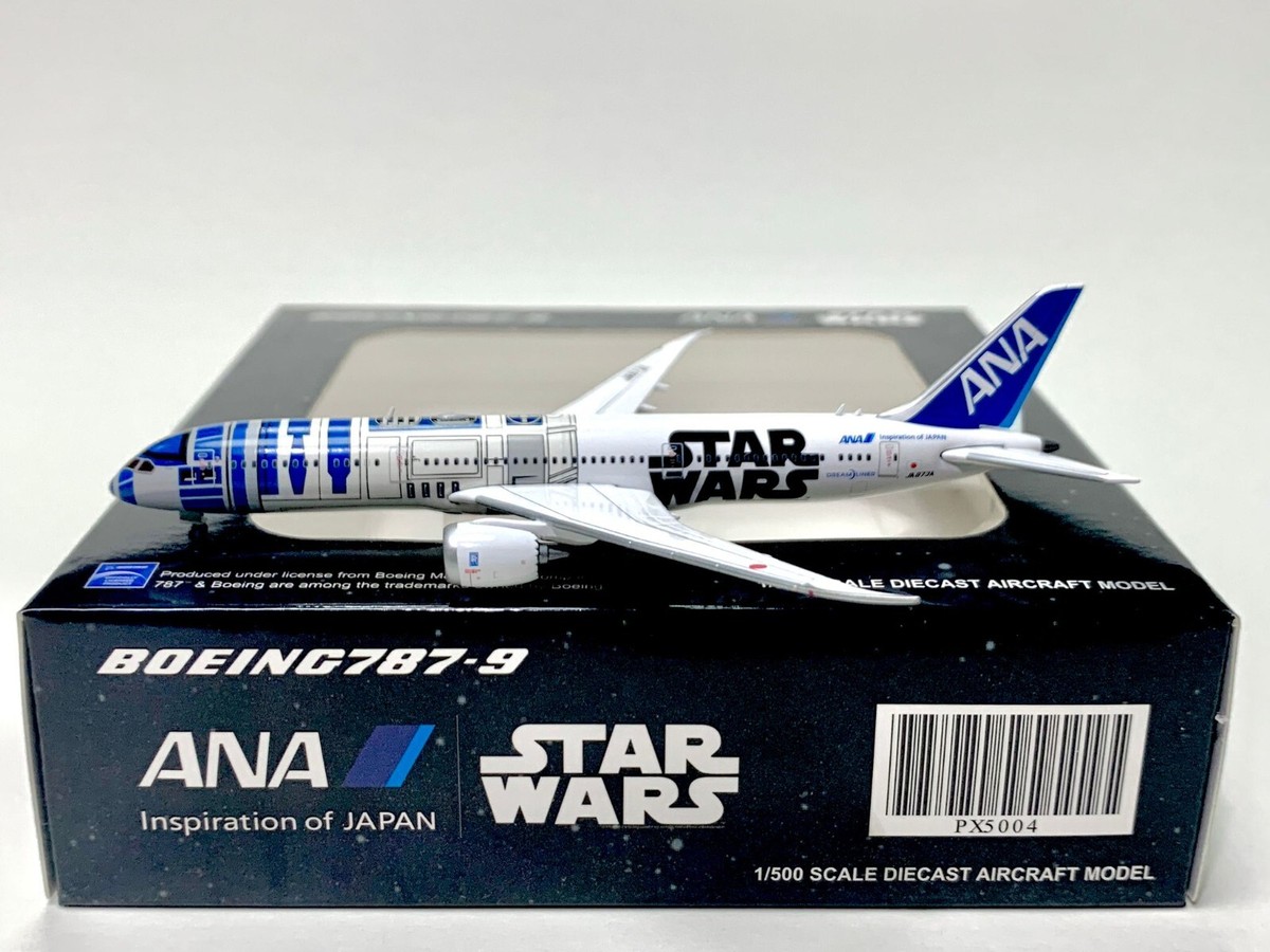 航空機・ヘリコプター JC Wings ANA 1:400 B787-9 JA871A JC Wings