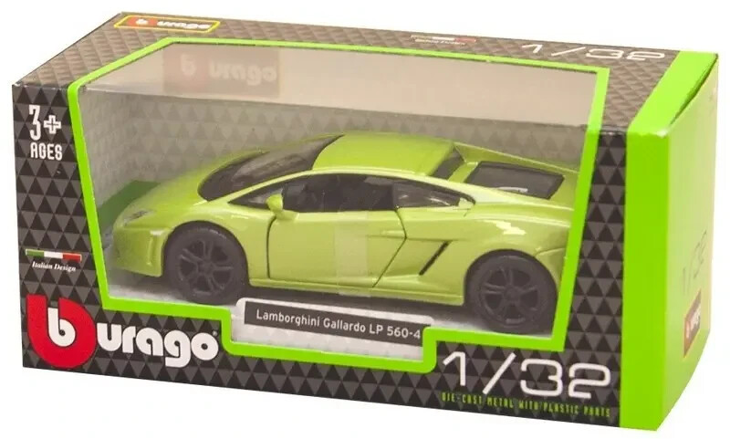 Bburago - Lamborghini Gallardo LP560-4 - 1/32 | eBay