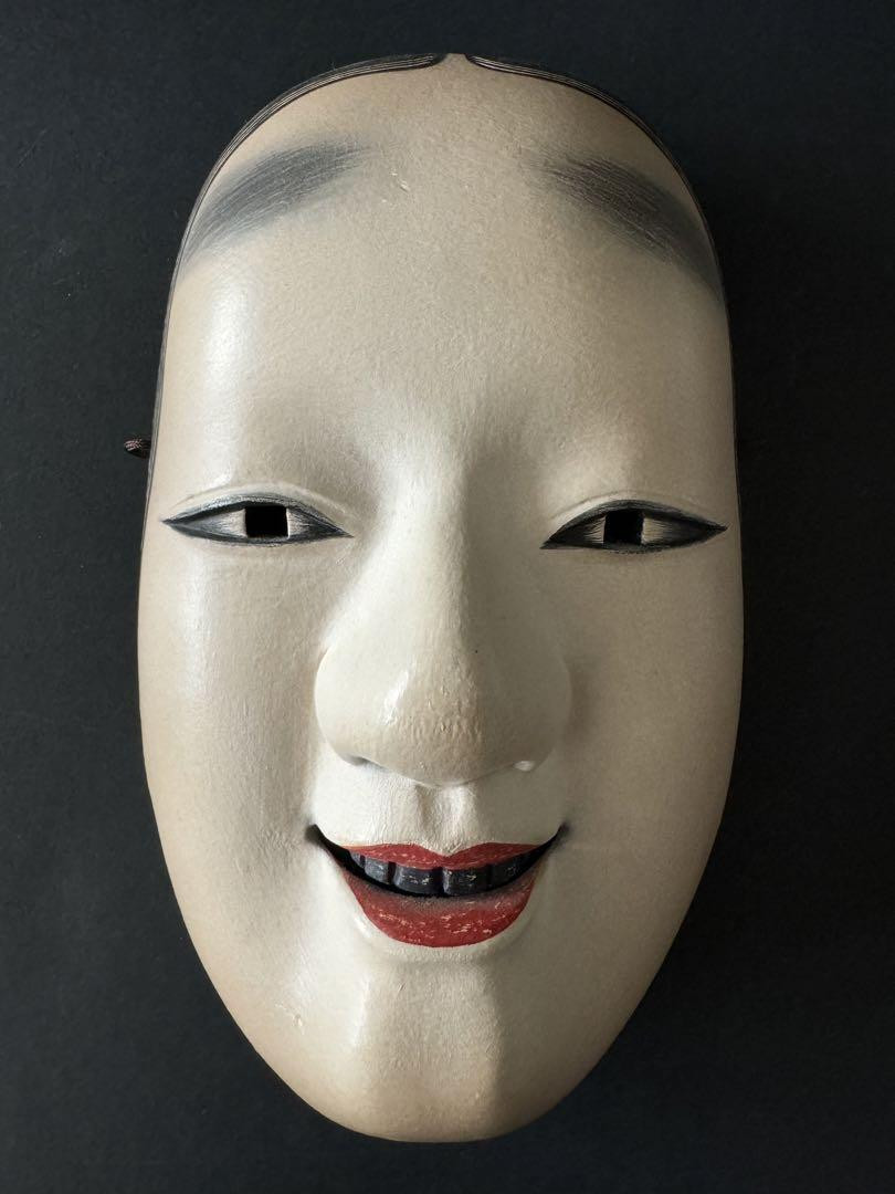 Noh Mask Vintage Japanese Traditional Antique Kabuki Koomote Yuki