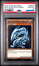 遊戯王 ブルーアイズ | eBay公認海外通販サイト | セカイモン