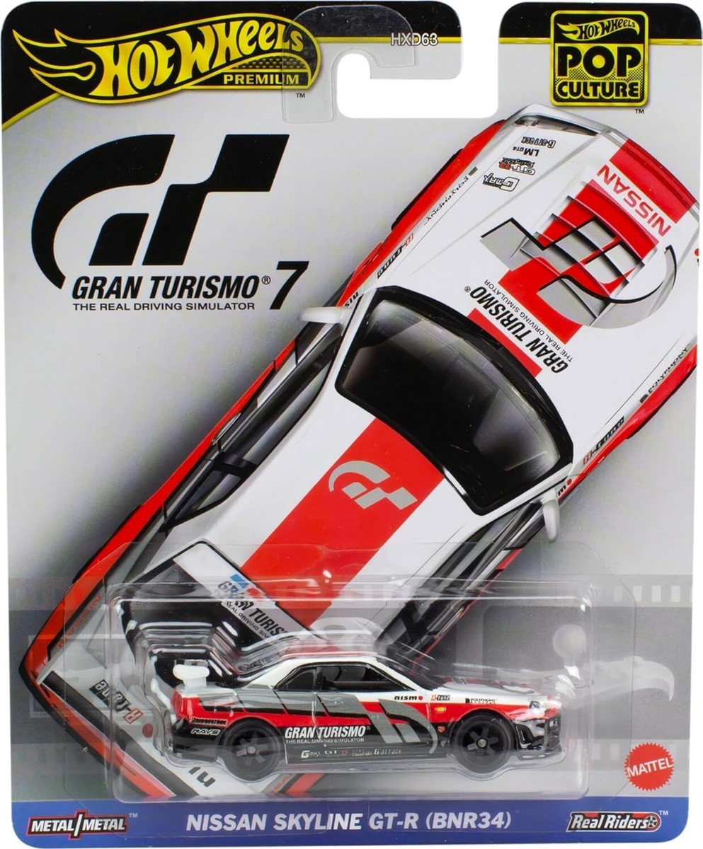 Hot Wheels Premium Pop Culture 