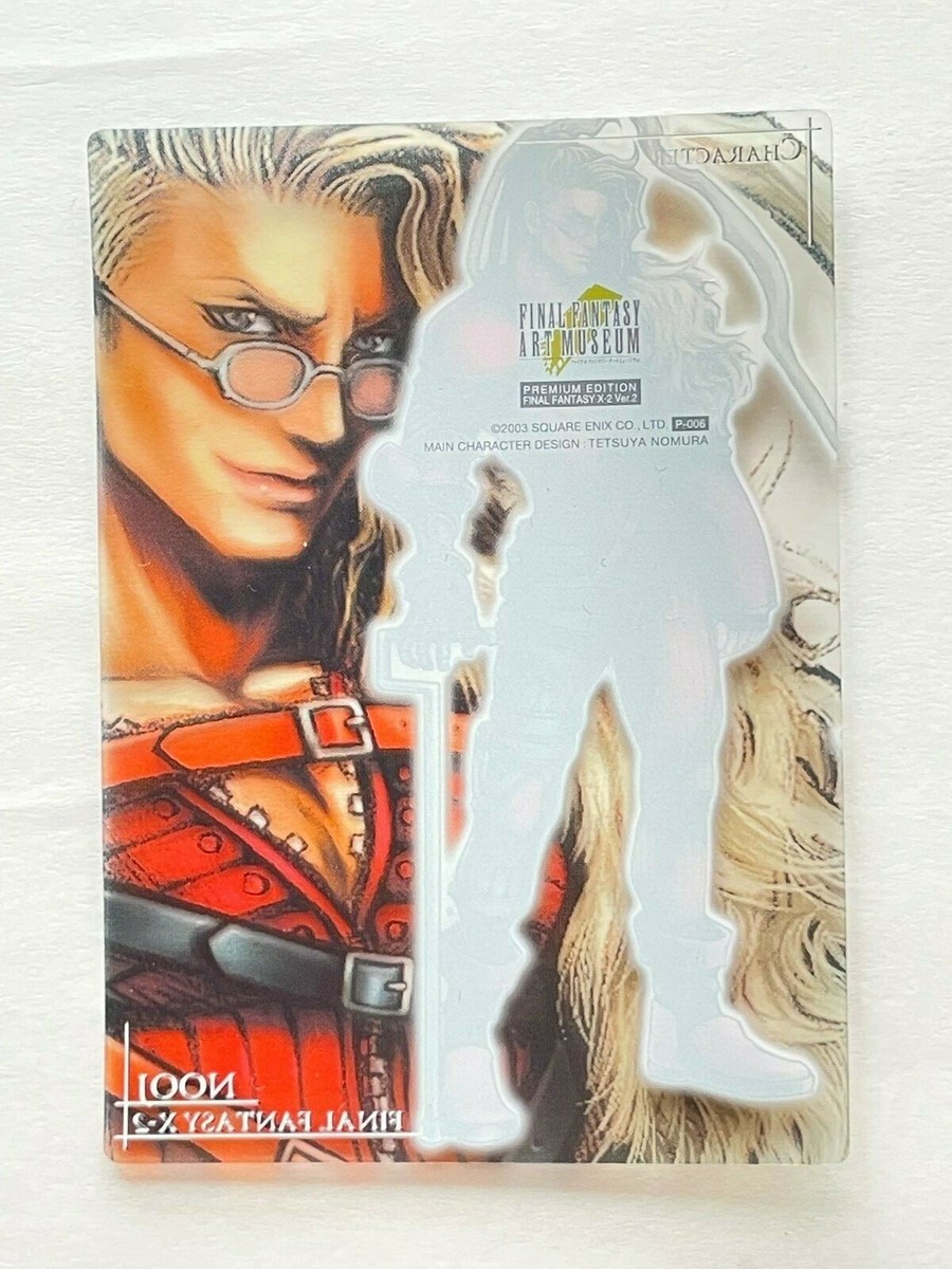 Nooj FINAL FANTASY X-2 Art Museum Trading Card Premium 2003 FFX-2