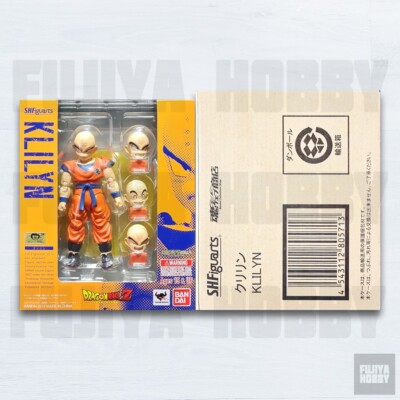 S.H.Figuarts SHF Dragon Ball Z Krilin / Krillin / Klilyn (2013