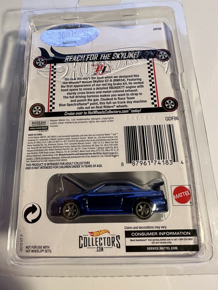 Hot Wheels RLC Nissan Skyline GTR R34 Blue GT-R #5768/12500 | eBay