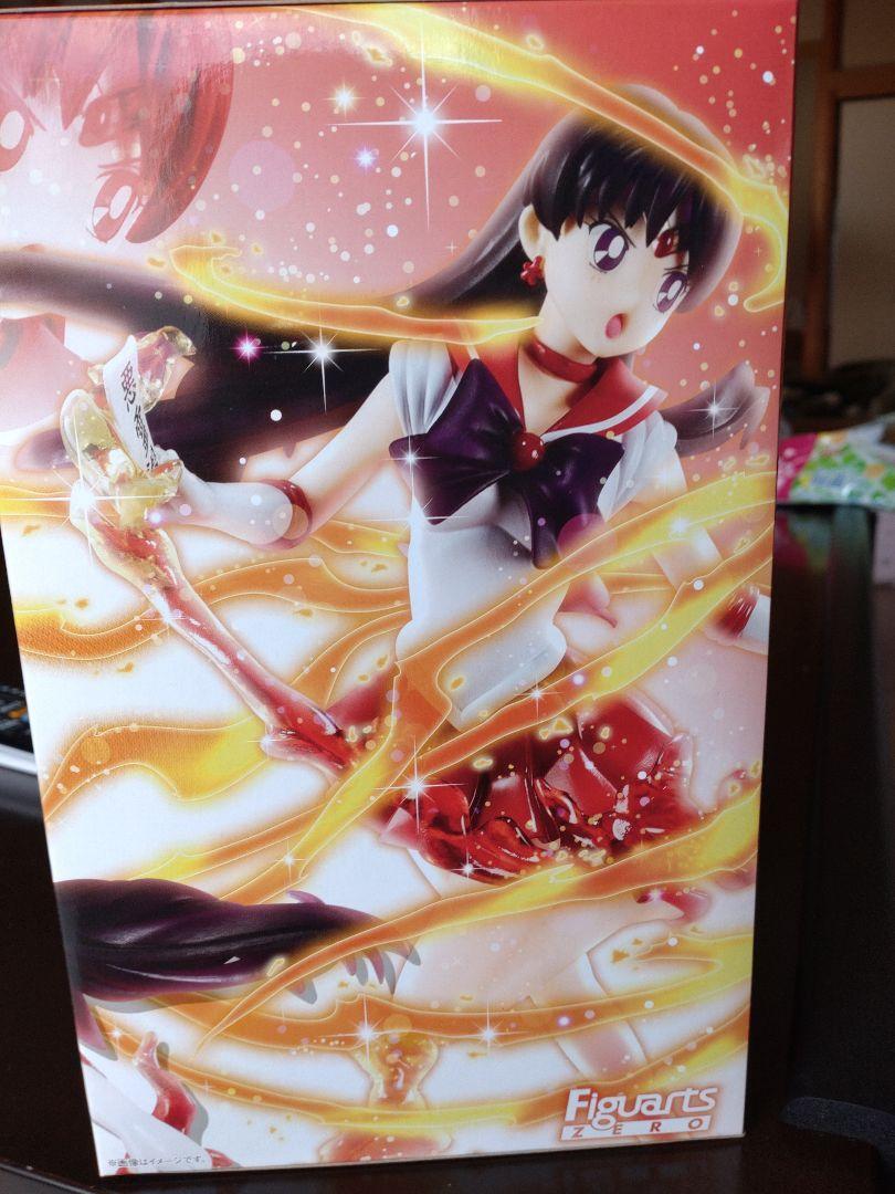 Figuarts ZERO Sailor Mars Figure Sailor Moon Bandai Tamashii