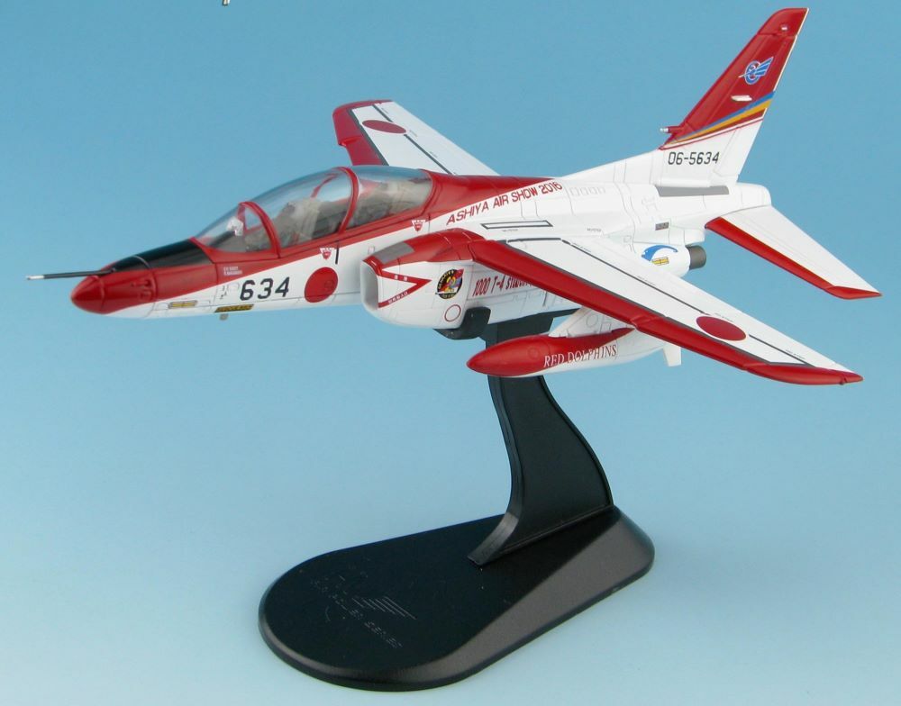 Kawasaki T-4 Jet Trainer - Japan Air Self Defense Force 1/72 Scale