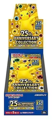 Pokemon Card 25th Anniversary Collection Box s8a Expansion Pack