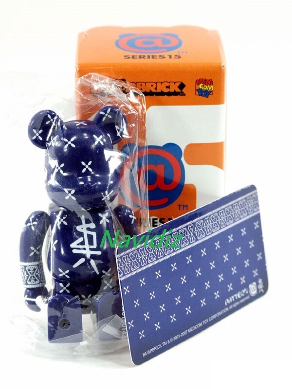 Medicom Bearbrick Series 15 Pattern Suicidal Tendencies 100% be