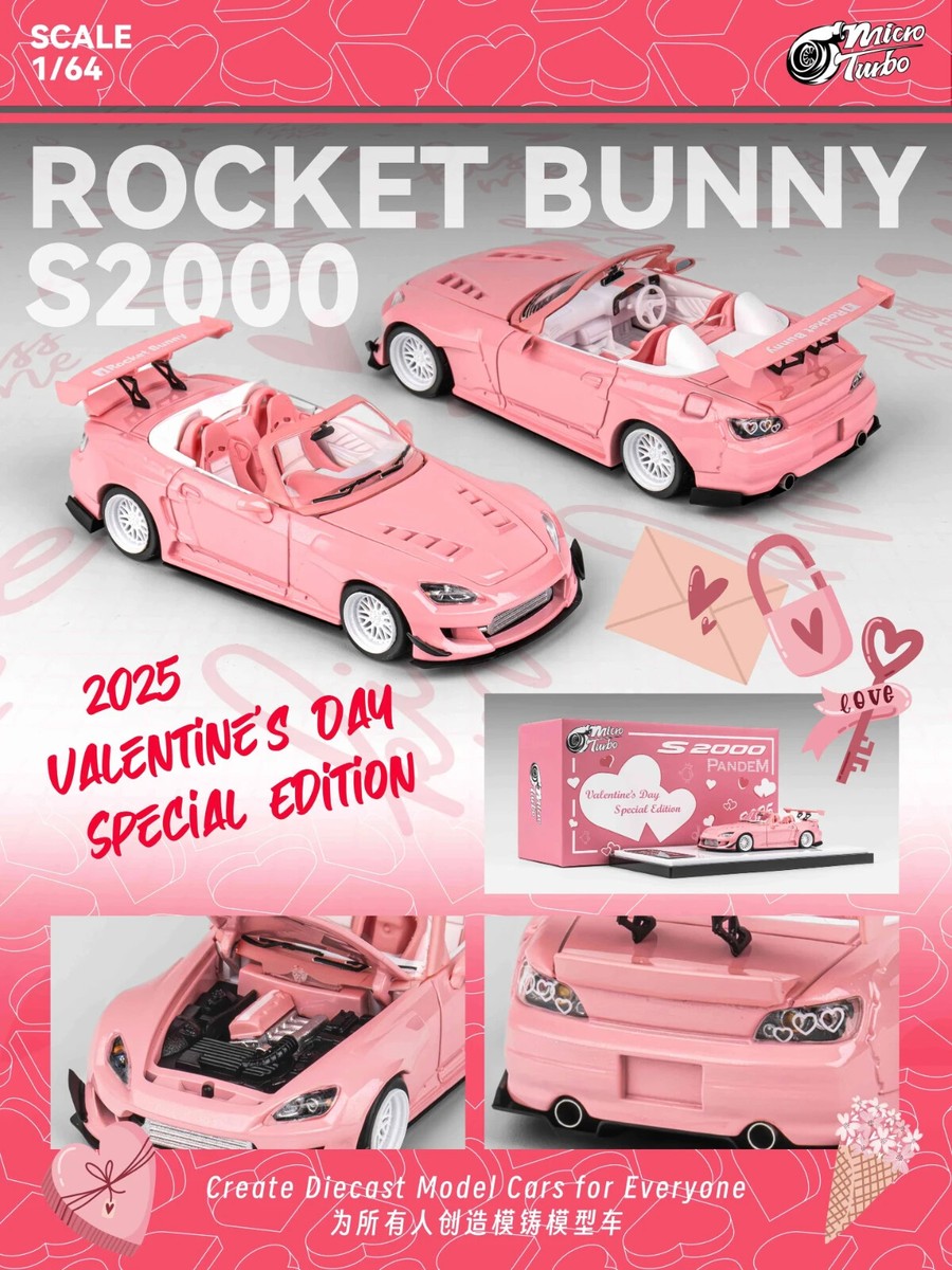 ホンダS2000 PANDEM ロケットバニー 1/64ミニカー Micro Turbo 1:64
